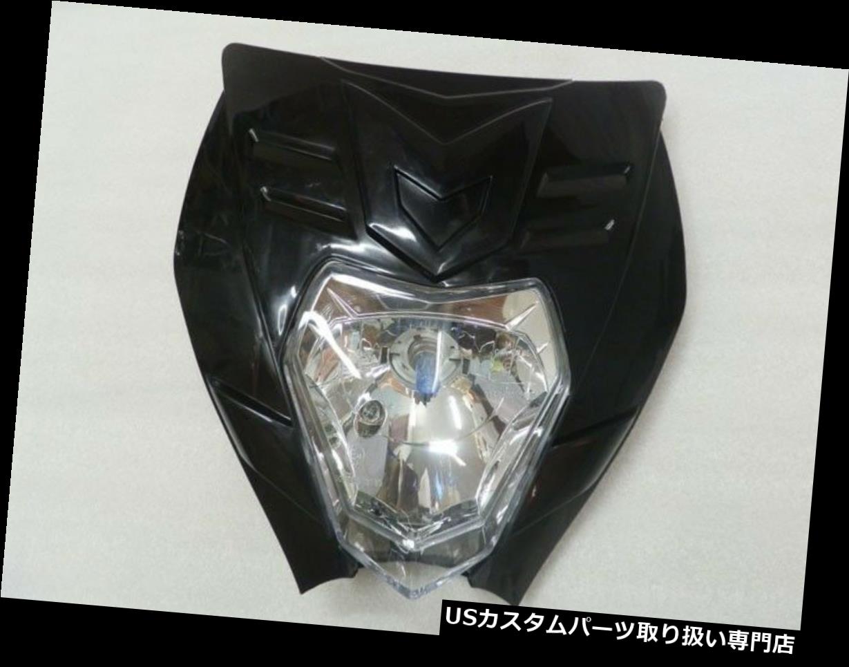 USヘッドライト 50WブラックオフロードダートバイクエンデューロMXオートバイヘッドライトヤマハYZ TTR WR XT 50W Black Off Road Dirt Bike Enduro MX Motorcycle Headlight Yamaha YZ TTR WR XT 【並行輸入品】｜カスタムパーツ WORLD倉庫