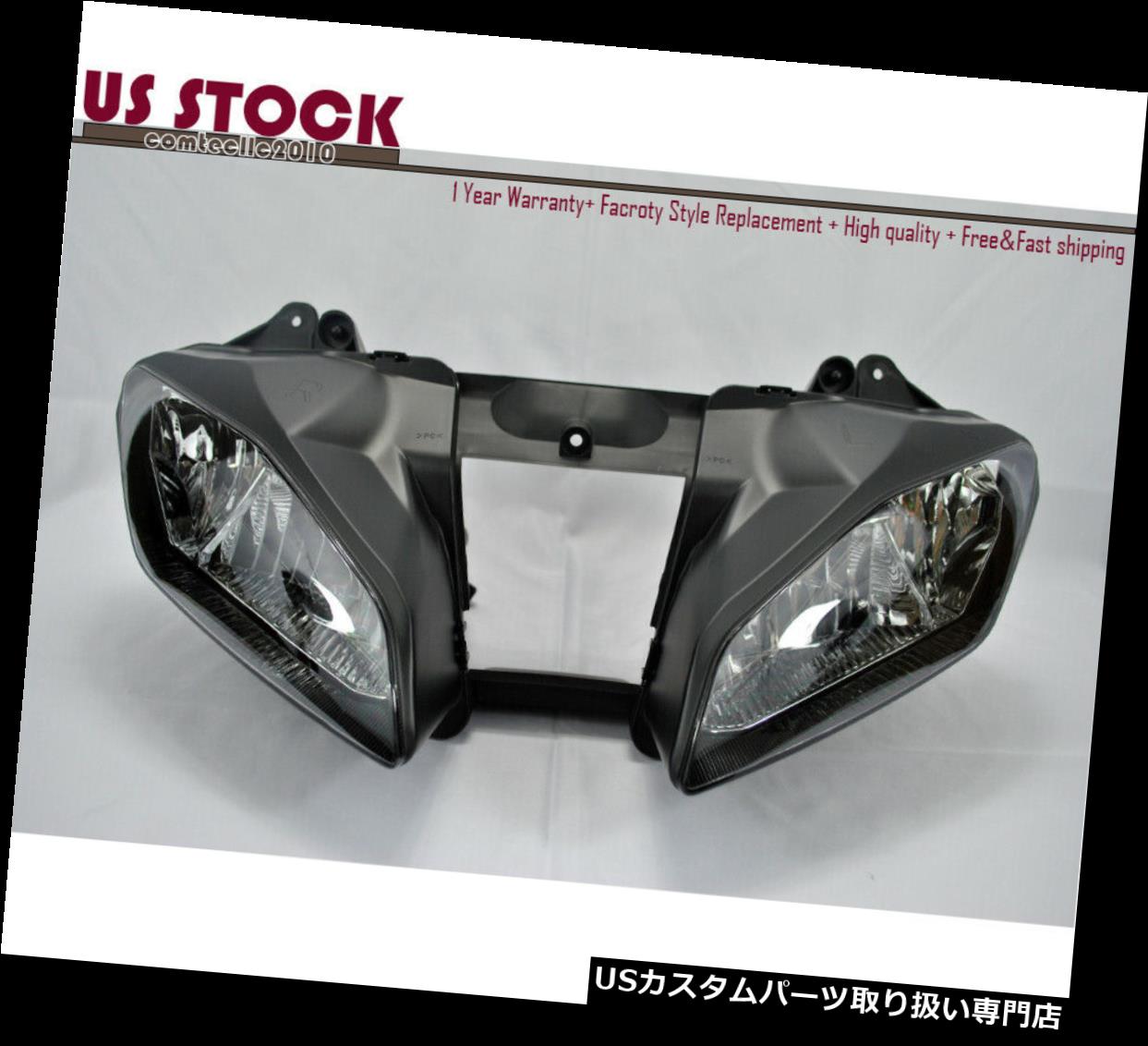 USヘッドライト ヤマハYZF R6 YZF-R6 R600用FDBヘッドライトヘッドランプクリア2008 10 11 14 15 2016 FDB Headlight Headlamp Clear For Yamaha YZF R6 YZF-R6 R600 2008 10 11 14 15 2016 【並行輸入品】｜カスタムパーツ WORLD倉庫 31,103円