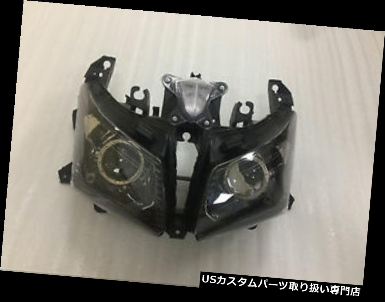 USヘッドライト ヤマハTMAX 530 2013 2014ヘッドライトに適合するUS STOCKフロントヘッドライトアセンブリNEW US STOCK Front Headlight Assembly fit for Yamaha TMAX 530 2013 2014 Headlamp NEW 【並行輸入品】｜カスタムパーツ WORLD倉庫