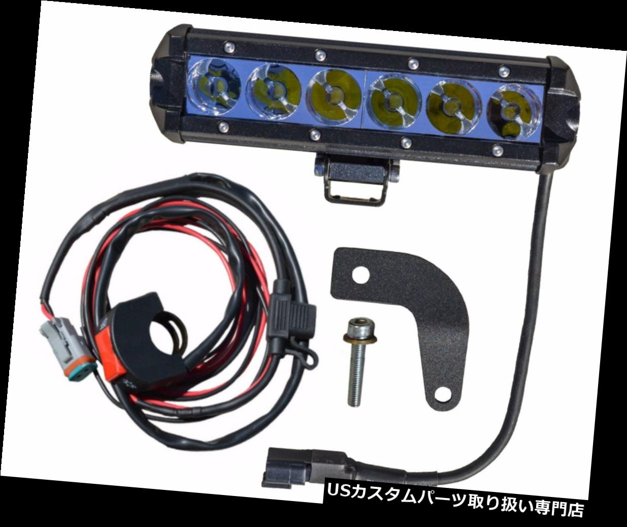 USヘッドライト LOTTworx V2 LEDライトバーヘッドライトキットYamaha YZ450F YZ250F LOTTworx V2 LED Light Bar Headlight Kit Yamaha YZ450F YZ250F 【並行輸入品】 57,899円