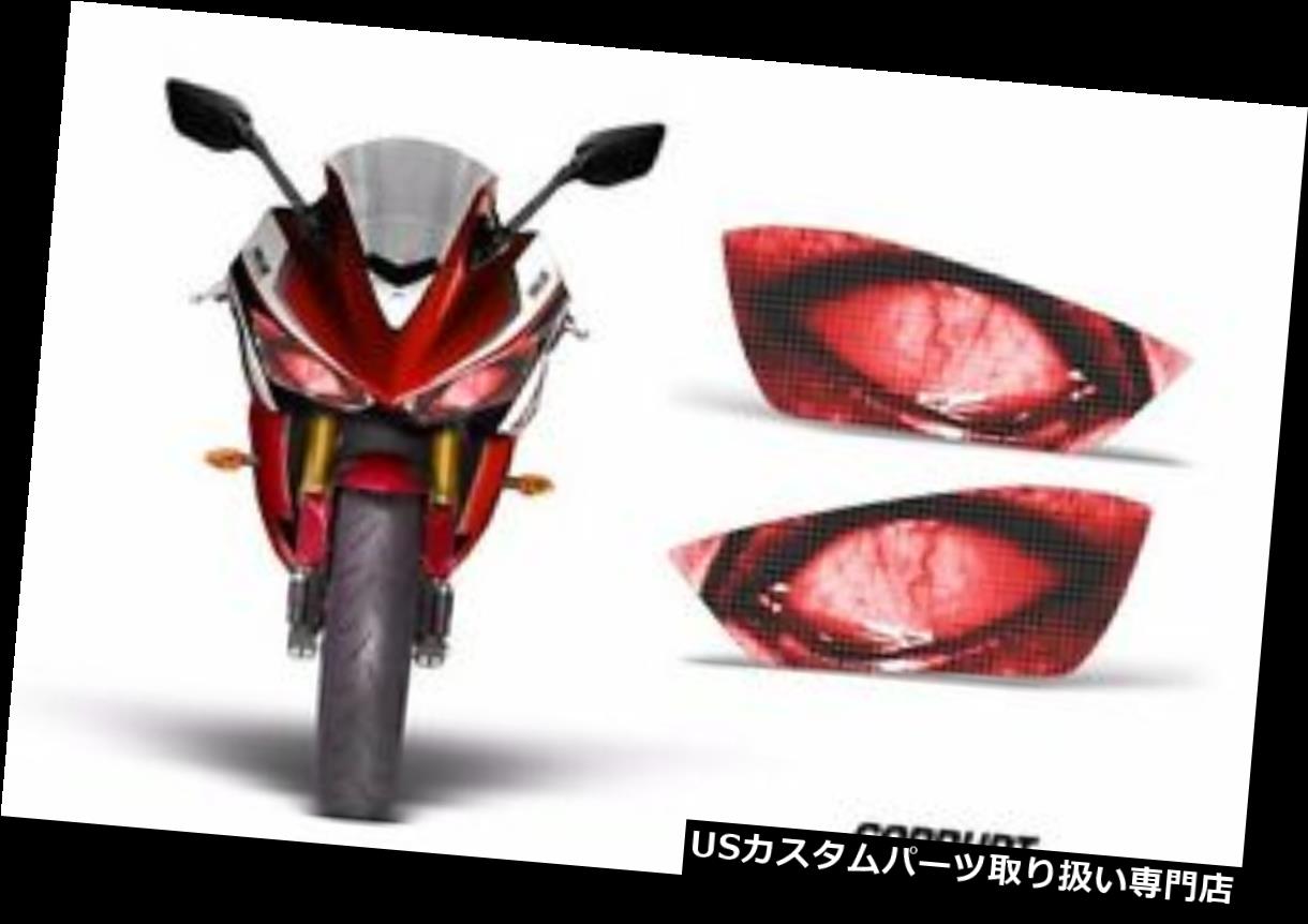 USヘッドライト ヤマハR3 2015 CORRUPT R用ストリートバイクヘッドライトアイグラフィックスキットデカールカバー Street Bike Headlight Eye Graphics Kit Decal Cover For Yamaha R3 2015 CORRUPT R 【並行輸入品】|カスタムパーツ WORLD倉庫
