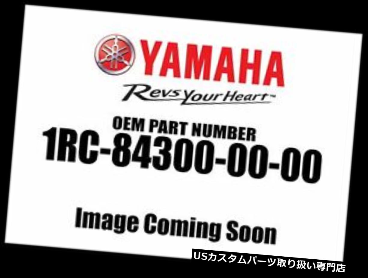 USヘッドライト ヤマハ2014-2016 FZ09ヘッドライトアセンブリ1RC-84300-00-0 0新しいOEM Yamaha 2014-2016 FZ09 Headlight Assembly 1RC-84300-00-00 New OEM 【並行輸入品】