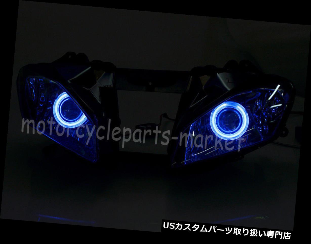 USヘッドライト ヤマハYZF R6 2008-2015年用ヘッドライトブルーエンジェルアイプロジェクターHIDハイロービーム Headlight Blue Angel Eye Projector HID High Low Beam for Yamaha YZF R6 2008-2015 【並行輸入品】｜カスタムパーツ WORLD倉庫