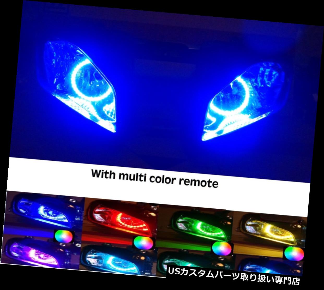 USヘッドライト ヤマハカスタムヘッドライトアセンブリYZF-R600 YZF R6 2008 09 10 11 12 13 14 15 2016 Yamaha Custom Headlight Assembly YZF-R600 YZF R6 2008 09 10 11 12 13 14 15 2016 【並行輸入品】｜カスタムパーツ WORLD倉庫