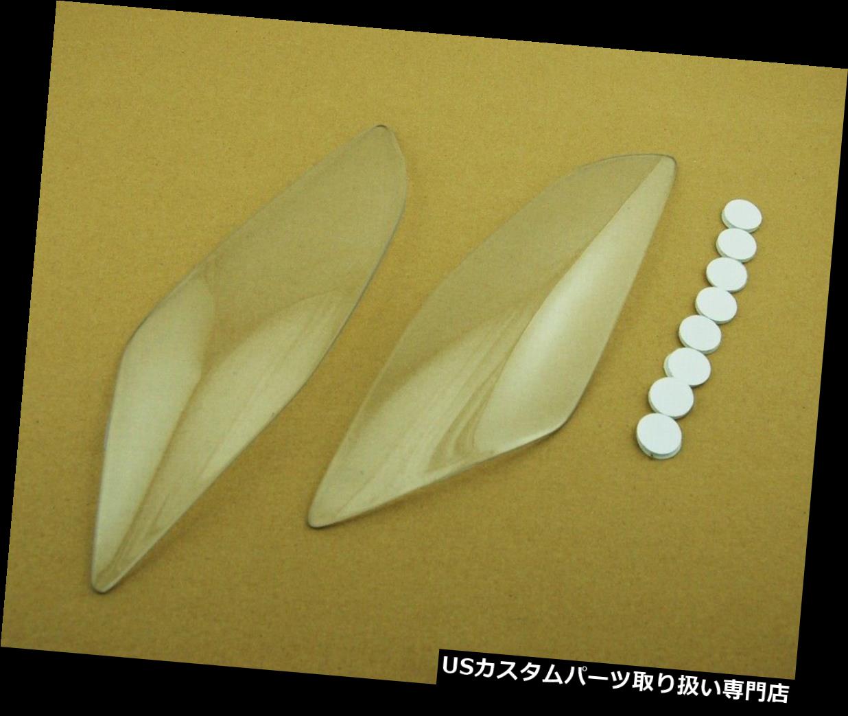 USヘッドライト ヘッドライトレンズカバーシールドヤマハYZF R6 2008 - 2009クリアK Headlight Lens Cover Shield Yamaha YZF R6 2008-2009 Clear K 【並行輸入品】｜カスタムパーツ WORLD倉庫