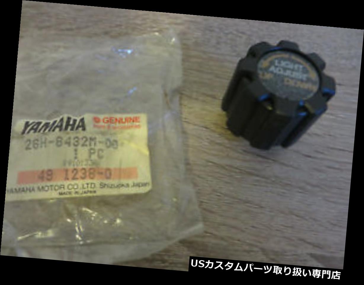 USヘッドライト ヤマハヘッドライトXvz1300 Xvz1200ノブヘッドライト用調整ネジ新しい Yamaha Adjust Screw for Headlight Xvz1300 Xvz1200 Knob Headlight New 【並行輸入品】｜カスタムパーツ WORLD倉庫