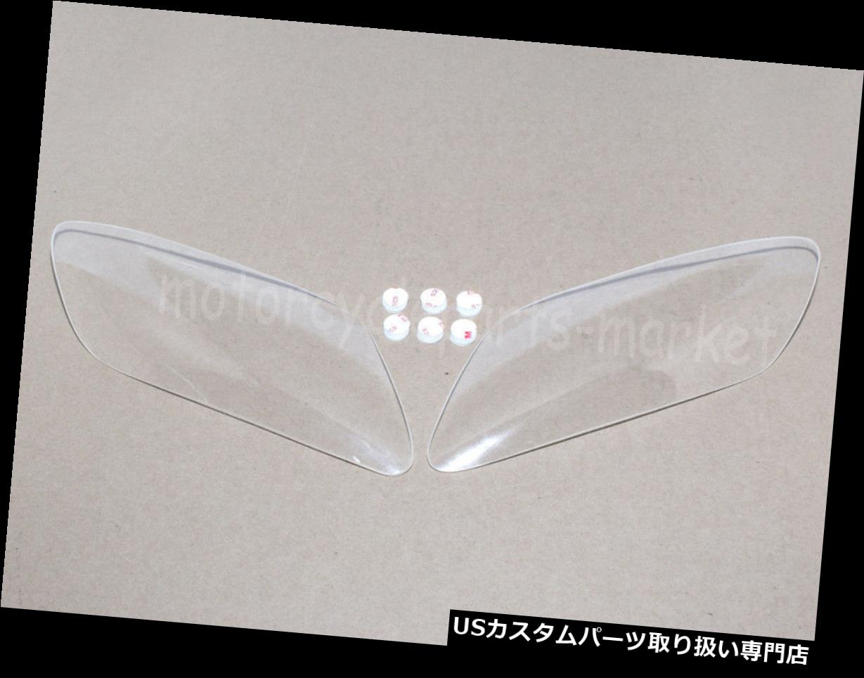 USヘッドライト ヤマハYZF R1 2000-2001 YZF R1用オートバイクリアヘッドライトレンズカバーシールド Motorcycle Clear Headlight Lense Cover Shield For Yamaha YZF R1 2000-2001 YZFR1 【並行輸入品】|カスタムパーツ WORLD倉庫