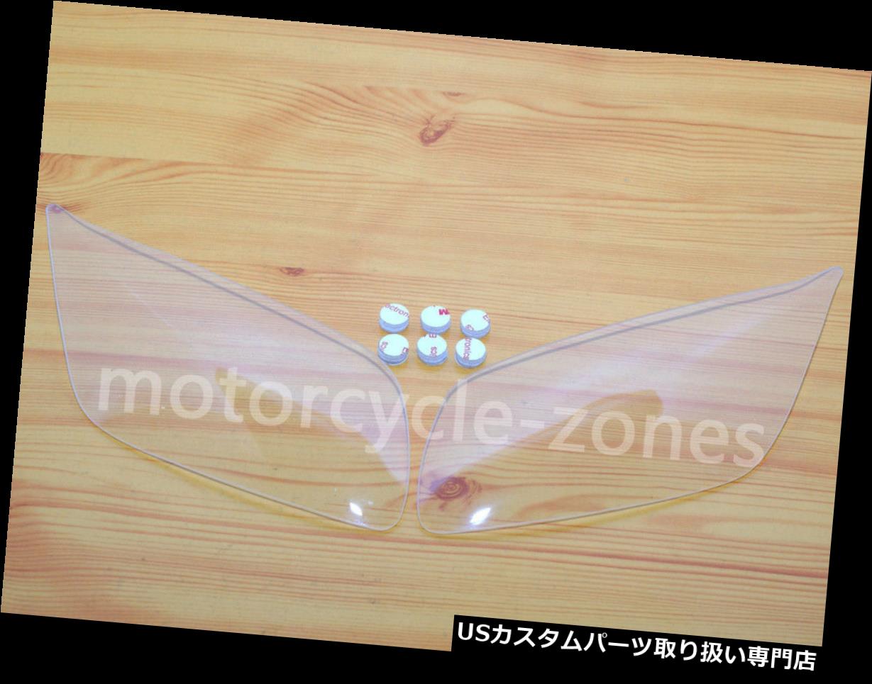 USヘッドライト ヤマハFZ1S FZ1-S用クリアヘッドライトレンズカバーシールド2006-2011 07 08 09 10 Clear Headlight Lens Cover Shield For Yamaha FZ1S FZ1-S 2006-2011 07 08 09 10 【並行輸入品】
