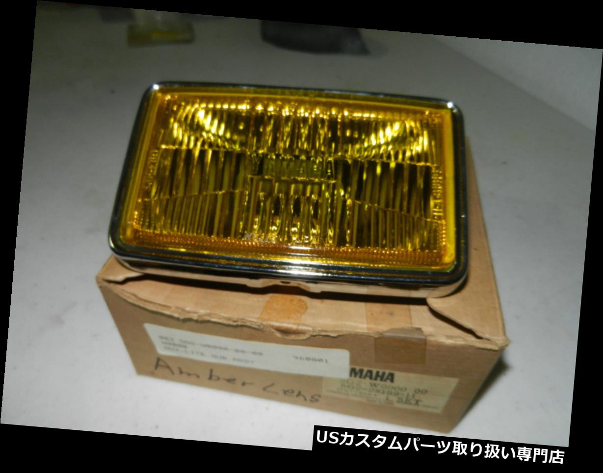 USヘッドライト YAMAHA XJ 750 SECA琥珀補助ヘッドライト新機能5G2-W0000-00-0 0 XJ 750 ml YAMAHA XJ750 SECA AMBER AUXILLIARY HEADLIGHT NEW 5G2-W0000-00-00 XJ 750 ml 【並行輸入品】