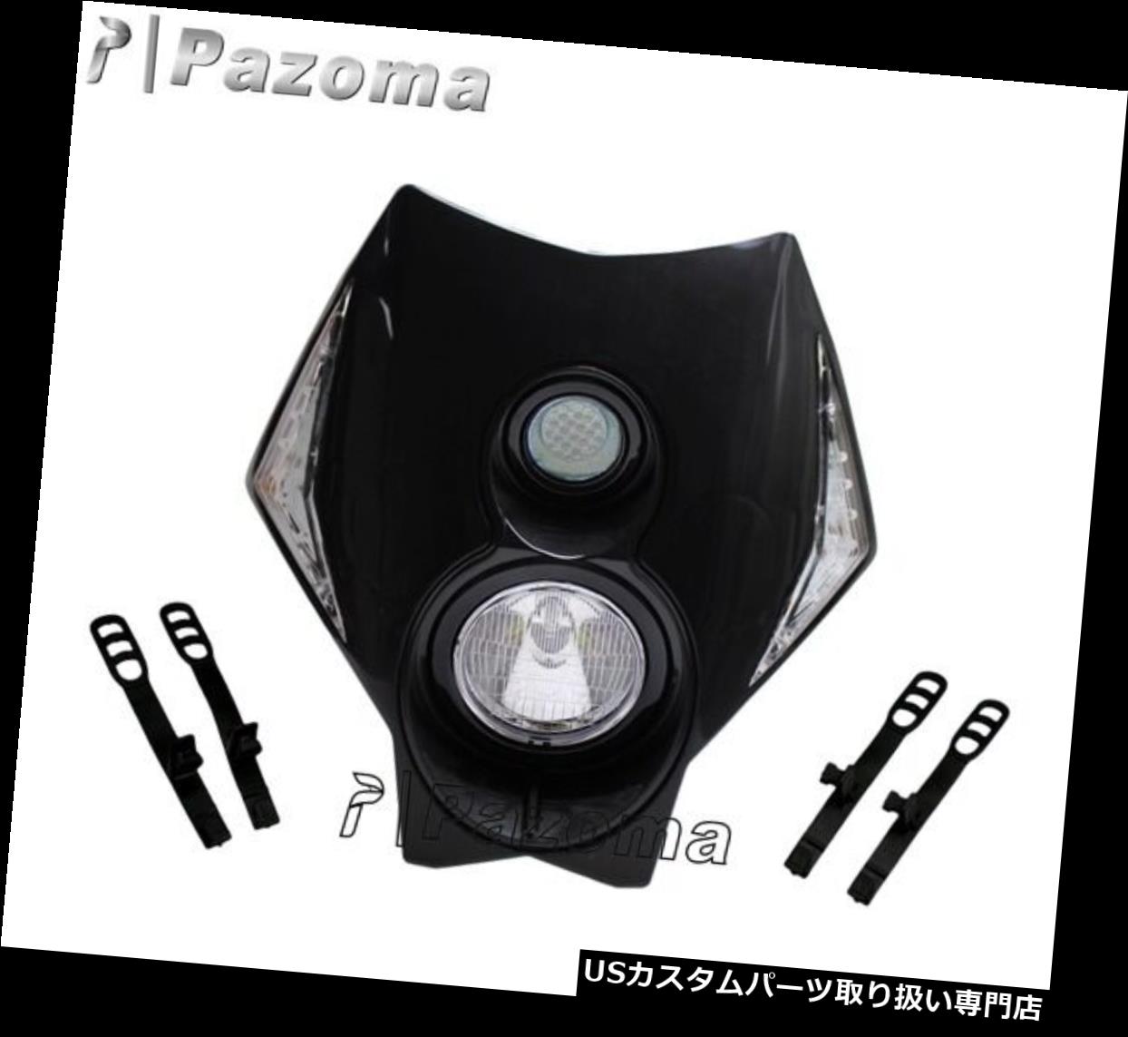 USヘッドライト KTM XR WR CR RMZ DR KLX 25のために有効な黒いオートバイLEDのヘッドライトのエンデューロの道 Black Motorcycle LED Headlight Enduro Road Legal For KTM XR WR CR RMZ DR KLX 25 【並行輸入品】｜カスタムパーツ WORLD倉庫