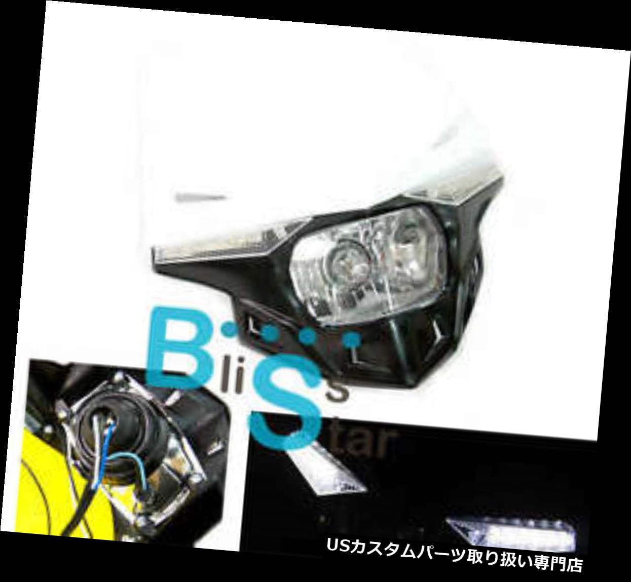 USヘッドライト ダートバイクユニバーサルLEDヘッドライトヤマハXT 660 WR 250 WR 125 XT 125 DT 50 YZ XT PW Dirt bike Universal LED Head light Yamaha XT660 WR250 WR125 XT125 DT50 YZ XT PW 【並行輸入品】｜カスタムパーツ WORLD倉庫