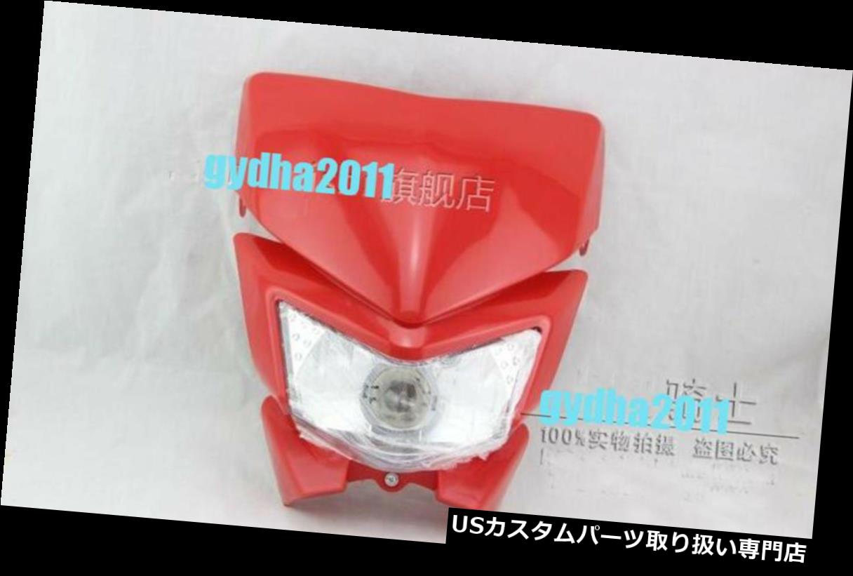 USヘッドライト KTM XR WR CR RMZ DR DRZ KLX250用ロードダートバイクモトクロスヘッドライトオフレッド RED Off Road Dirt Bike Motocross Headlight for KTM XR WR CR RMZ DR DRZ KLX250 【並行輸入品】