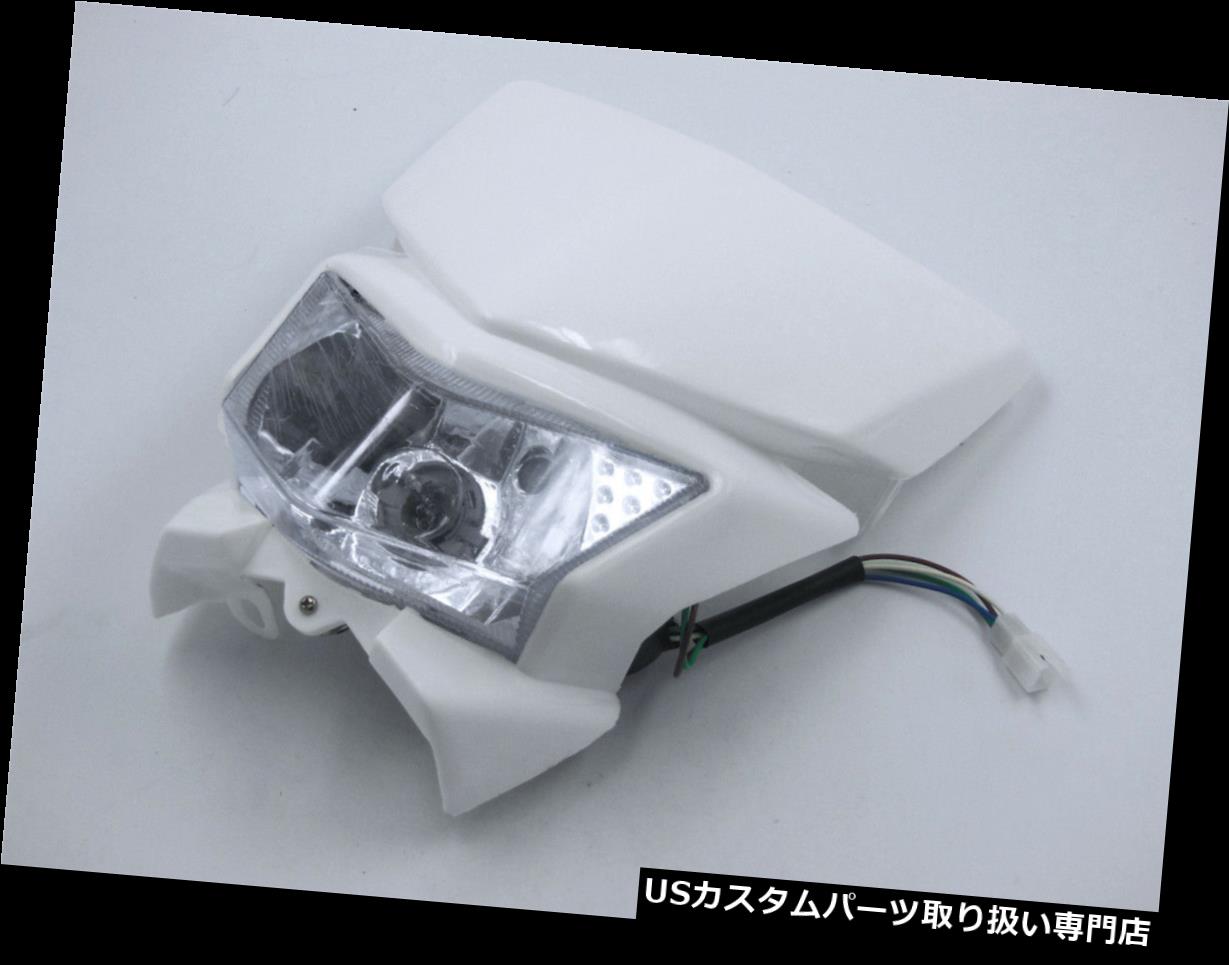 USヘッドライト 新しいホワイトストリートファイターバイクオートバイユニバーサルダートバイクビジョンヘッドライト New White Street Fighter Bike Motorcycle Universal Dirt Bike Vision Headlight 【並行輸入品】｜カスタムパーツ WORLD倉庫