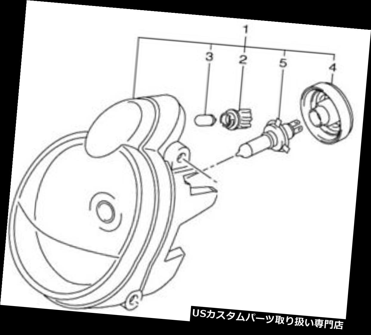 USヘッドライト ヤマハOEMヘッドライトアセンブリ09-17 VMX17 VMAX 2009-2017 2S3-84300-00-0 0 YAMAHA OEM HEADLIGHT ASSY 09-17 VMX17 VMAX 2009-2017 2S3-84300-00-00 【並行輸入品】 70,180円