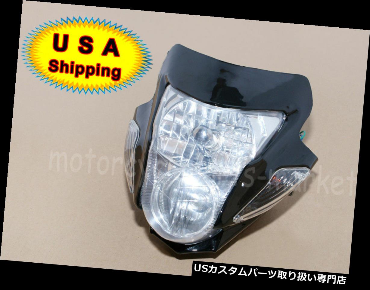 USヘッドライト ホンダのためのストリートファイターストリートファイターヘビオートバイヘッドライトターンシグナル Streetfighter Street Fighter Nake Motorcycle Headlight Turn Signal For Honda 【並行輸入品】