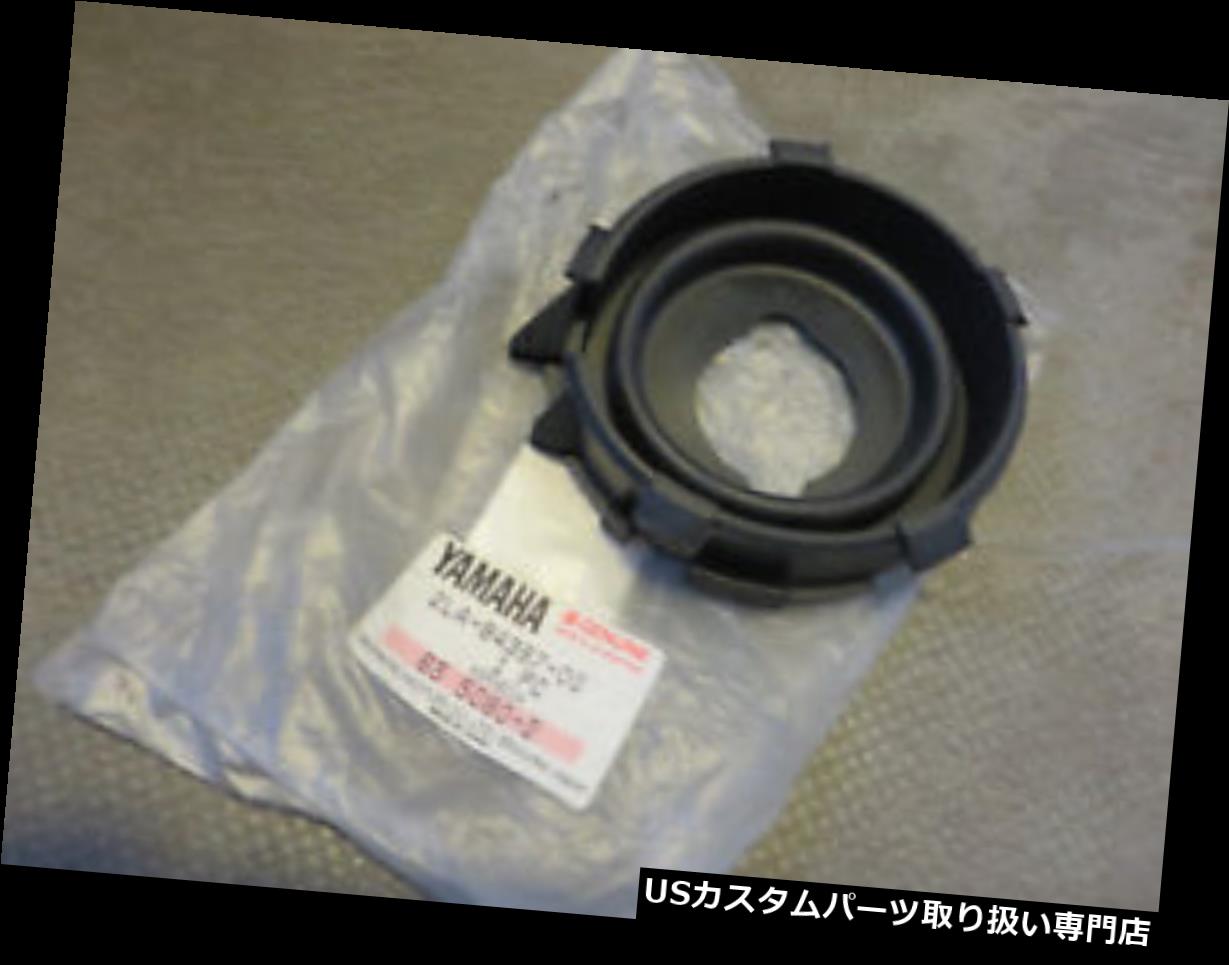 USヘッドライト ヤマハヘッドライトカバーガスケットFzr1000 Tdm850 Fzr750カバーソケット新しい Yamaha Headlight Cover Gasket Fzr1000 Tdm850 Fzr750 Cover Socket New 【並行輸入品】｜カスタムパーツ WORLD倉庫