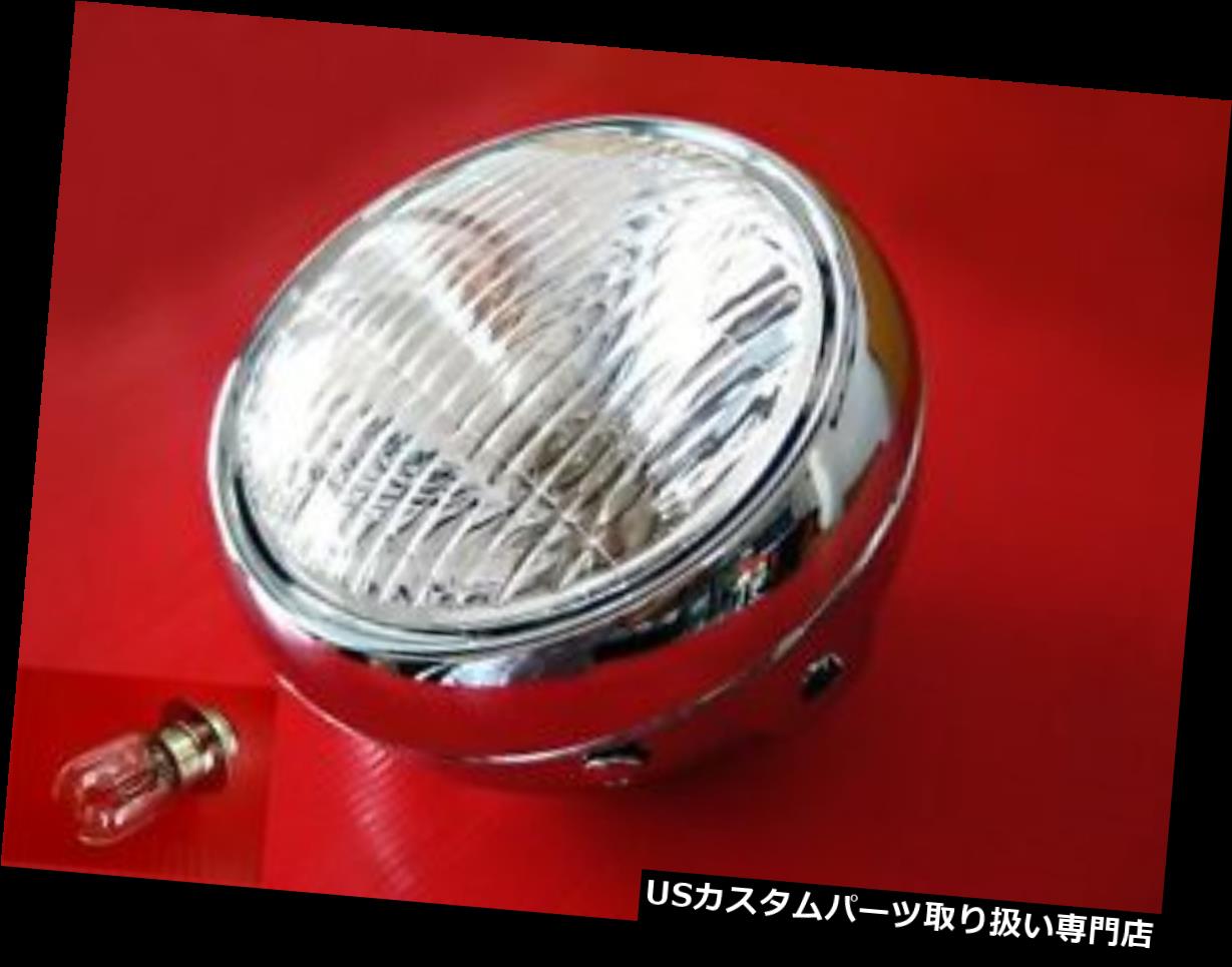 USヘッドライト ヤマハCHAPPY LB50 LB80ヘッドライト+クロムケース+電球6V。 無料[mi3189] YAMAHA CHAPPY LB50 LB80 HEADLIGHT + CHROME CASE +BULB 6V. FREE [mi3189] 【並行輸入品】｜カスタムパーツ WORLD倉庫 29,548円