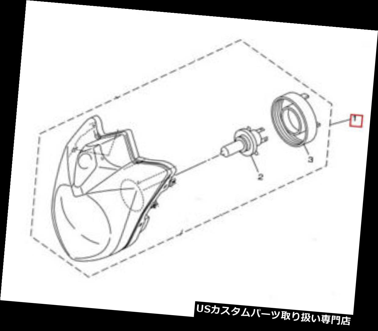 USヘッドライト YAMAHA OEMヘッドライトアセンブリ2009-2016 FZ6R 09-16 FZ 6R 36P-84300-00-0 0 YAMAHA OEM HEADLIGHT ASSY 2009-2016 FZ6R 09-16 FZ 6R 36P-84300-00-00 【並行輸入品】