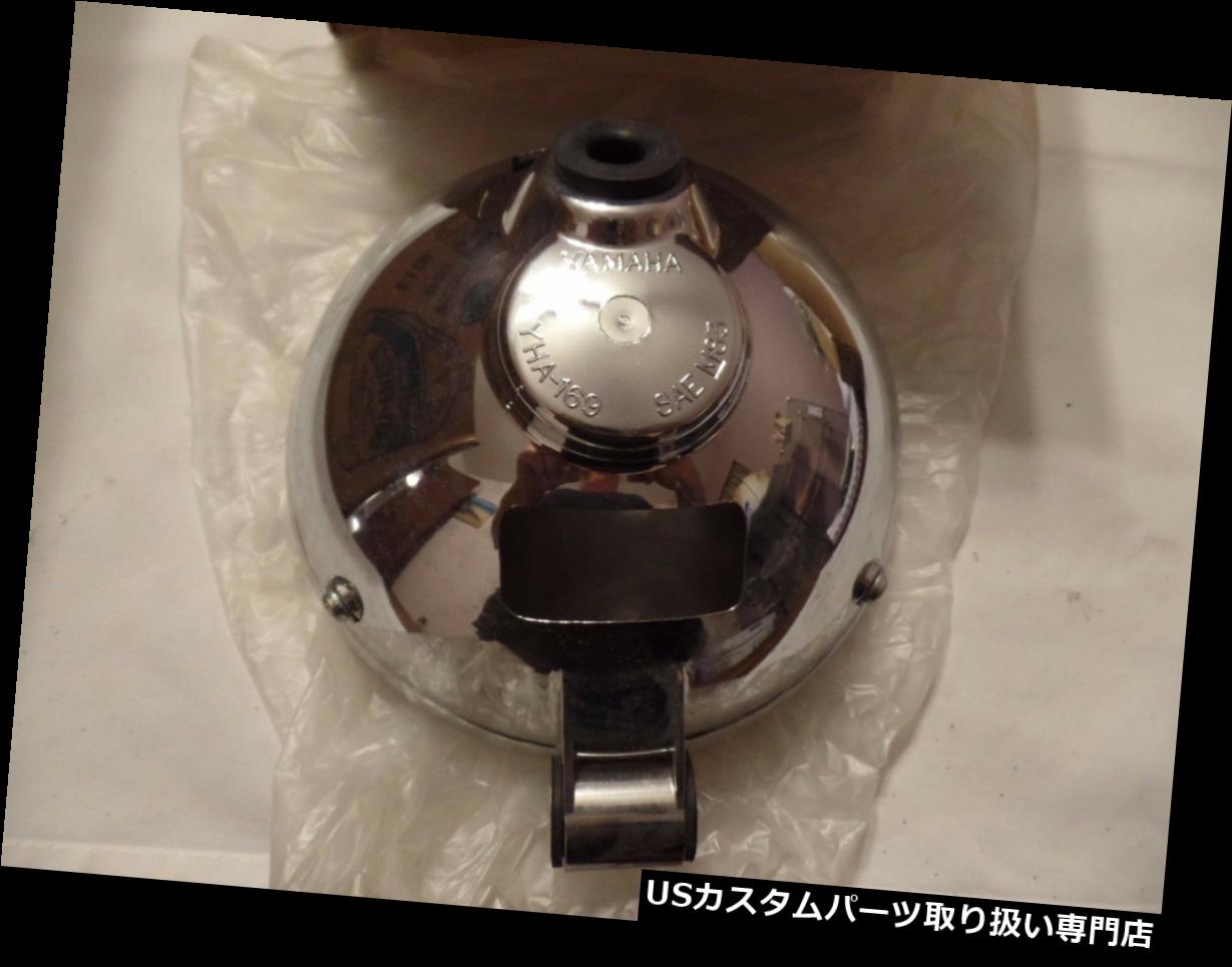 USヘッドライト NOSヤマハヘッドライトヘッドランプシェルバックボディXV 1000 84-85 VIRAGO 42X-W8431 NOS YAMAHA HEADLIGHT HEAD LAMP SHELL BUCKET BODY XV1000 84-85 VIRAGO 42X-W8431 【並行輸入品】 58,410円