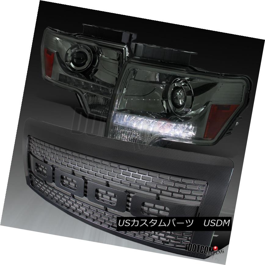 生まれのブランドで ライト ランプ Led Smoke F150 Ford 09 14 ヘッドライト Drl Cfバンパーフードグリル Drlストリッププロジェクターヘッドライト 09 14フォードf150スモークled Grille Hood Bumper Headlights Cf Projector Strip Www Babystoreenxovais Com Br