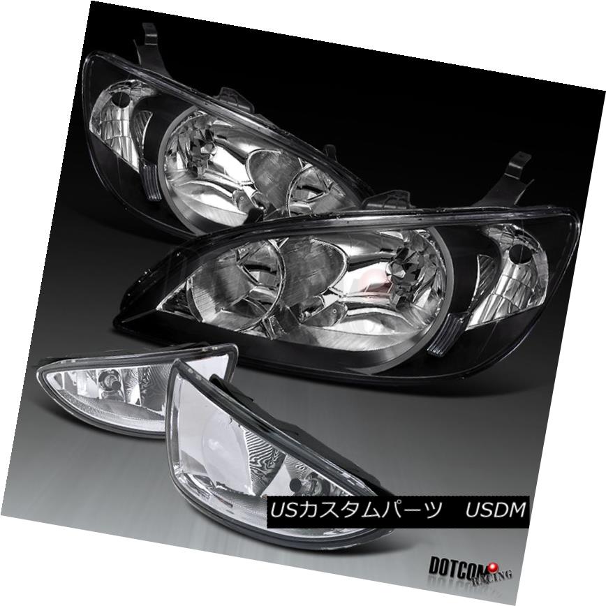 ヘッドライト For 2004-2005 Honda Civic JDM Black Headlights+Clear Front Bumper Fog Lamps Pair 2004-2005ホンダシビックJDMブラックヘッドライト+ Cle arフロントバンパーフォグランプペア 【並行輸入品】