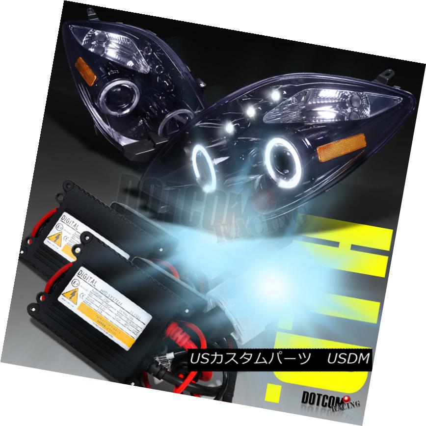 ヘッドライト Glossy Black 2006-2008 Toyota Yaris Halo Projector Headlights+H1 6000K HID Kit Glossy Black 2006-2008 Toyota Yaris Haloプロジェクターヘッドライト+ H1 6000K HIDキット 【並行輸入品】