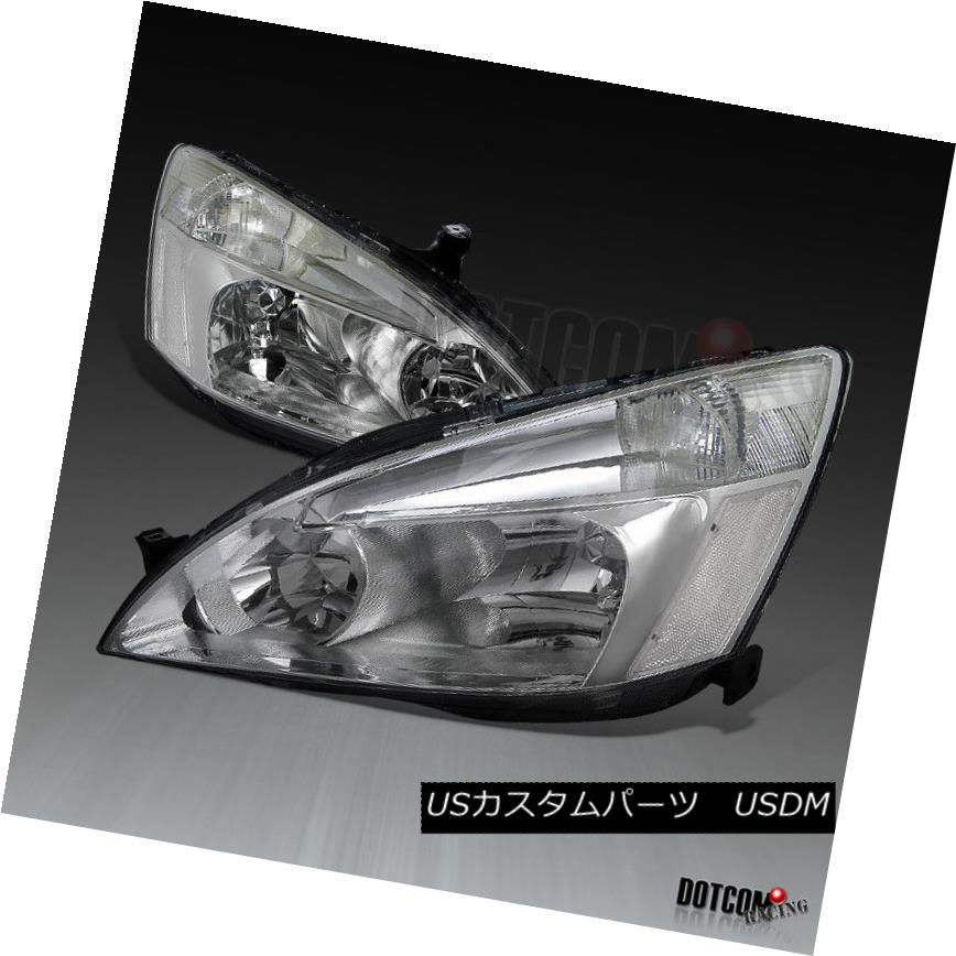 ヘッドライト For 2003-2007 Honda Accord LX EX JDM Clear Headlights Driving Head Lamps Pair 2003 - 2007年ホンダアコードLX EX JDMクリアヘッドライトヘッドランプペアを運転する 【並行輸入品】