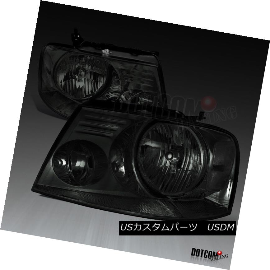 ヘッドライト 2004-2008 Ford F150 Pickup OE Headlights Smoke Head Driving Lamps Left+Right 2004-2008フォードF150ピックアップOEヘッドライトスモークヘッドドライビングランプ左+右 【並行輸入品】