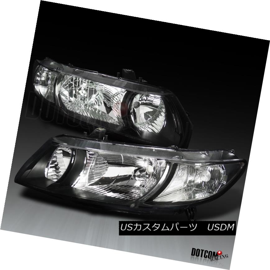 ヘッドライト For 2006-2011 Honda Civic 2Dr Coupe Diamond Headlights Head Lamps Black Pair ホンダシビック2Drクーペダイヤモンドヘッドライトヘッドランプブラックペア 【並行輸入品】
