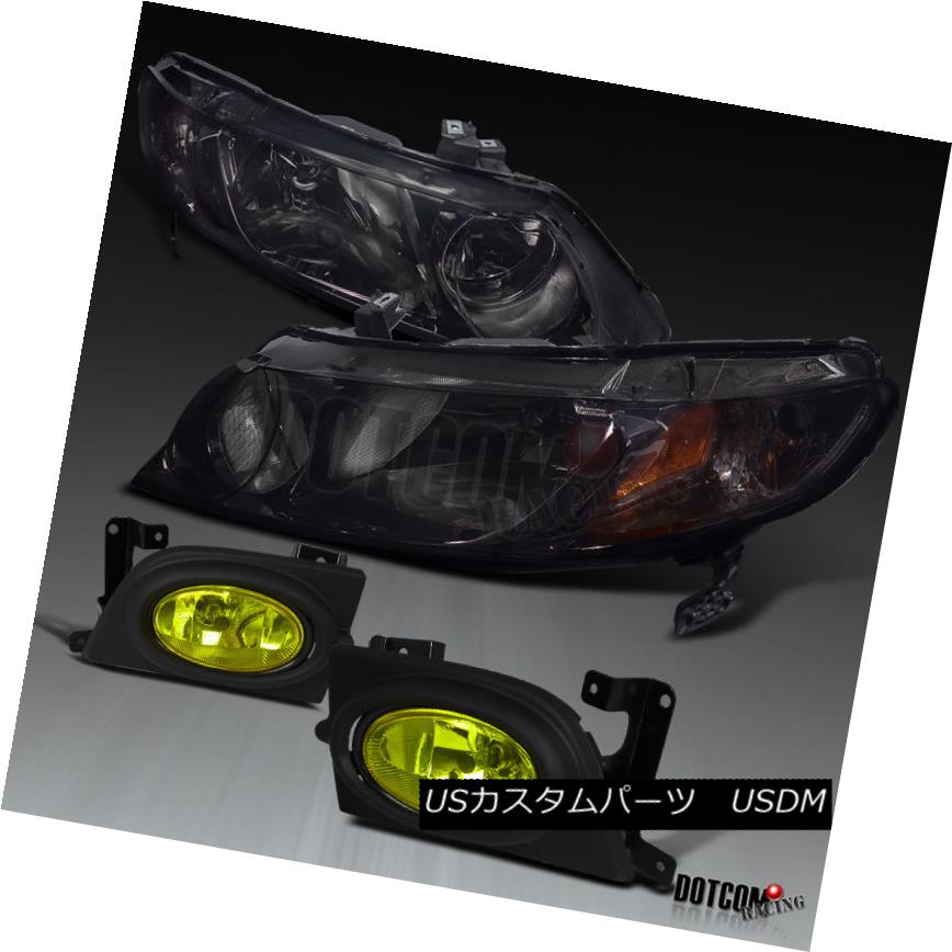 ヘッドライト 06-08 Honda Civic 4Dr JDM Smoke Headlights Head Lamps+Yellow Fog Lights 06-08ホンダシビック4Dr JDMスモークヘッドライトヘッドランプ+イエローフォグライト 【並行輸入品】