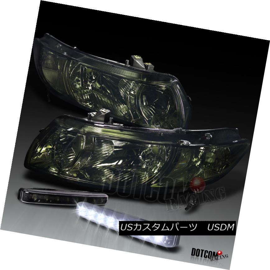 ヘッドライト For Honda 2006-2011 Civic Coupe Euro Smoke Headlights+Bumper LED DRL Fog Lamps ホンダ2006-2011シビッククーペユーロ煙ヘッドライト+ブーム LED DRLフォグランプ 【並行輸入品】 41,470円