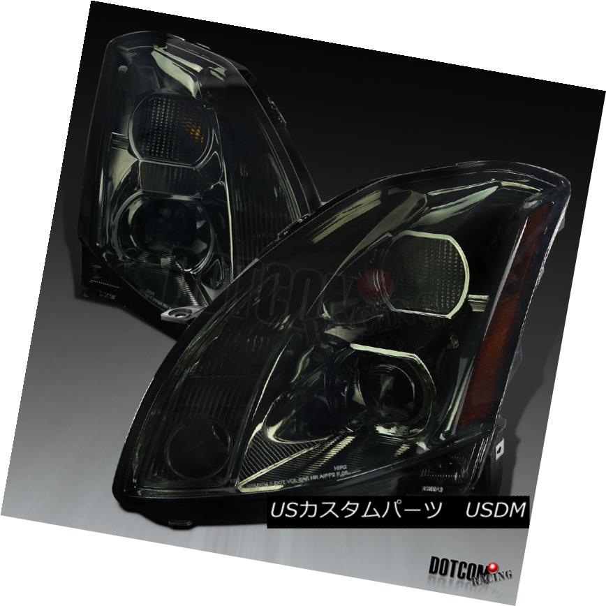 ヘッドライト For Nissan 2004-2006 Maxima Chrome Smoke Projector Headlights w/ Amber Reflector 日産2004-2006 Maximaクロームスモークプロジェクターヘッドランプ（アンバーリフレクター付） 【並行輸入品】