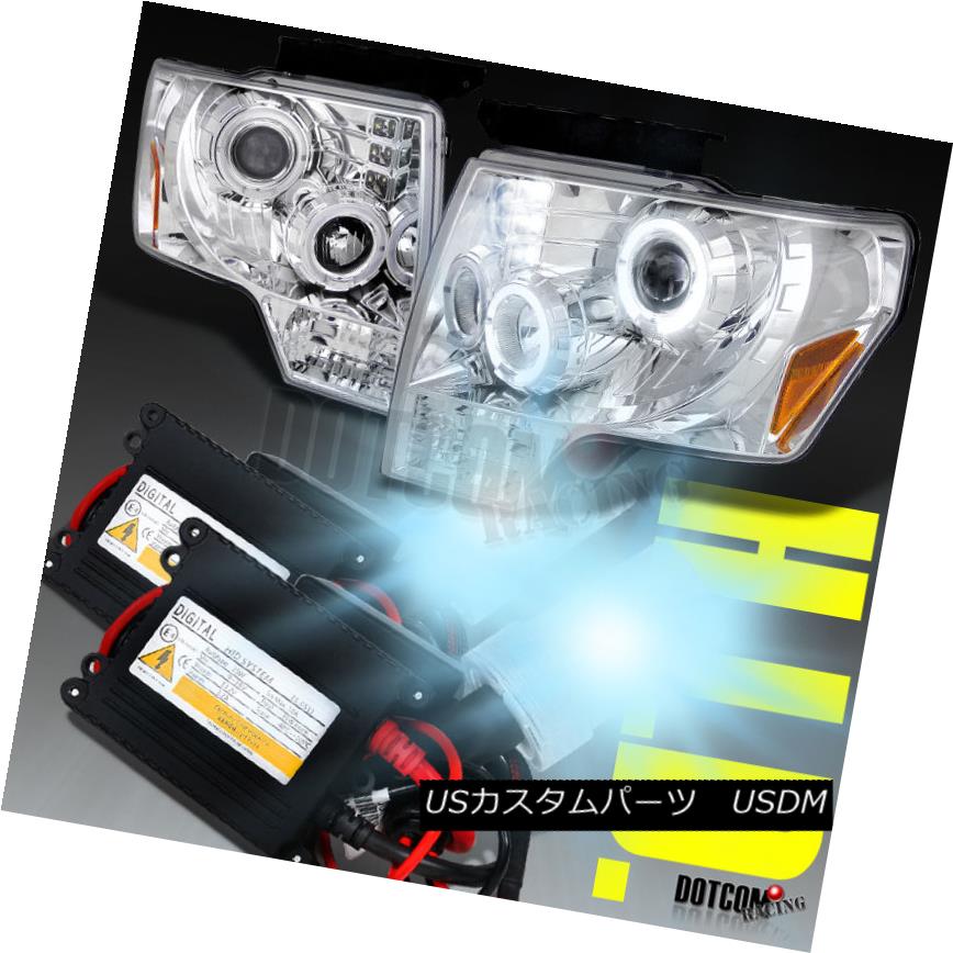 ヘッドライト 2009-2014 F150 Chrome Dual Halo LED Projector Headlights+H1 Low Beam HID Kit 2009-2014 F150クロームデュアルハローLEDプロジェクターヘッドライト+ H1ロービームHIDキット 【並行輸入品】 46,926円