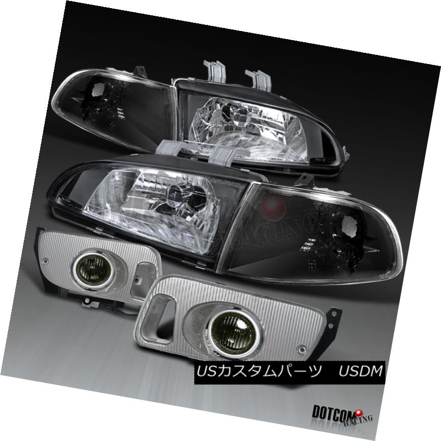 ヘッドライト Honda 92-95 Civic 2/3Dr Diamond Black Headlight+Corner Lights+Smoke Fog Lights ホンダ92-95シビック2 / 3Drダイヤモンドブラックヘッドライト+コーン ライト+スモークフォグライト 【並行輸入品】