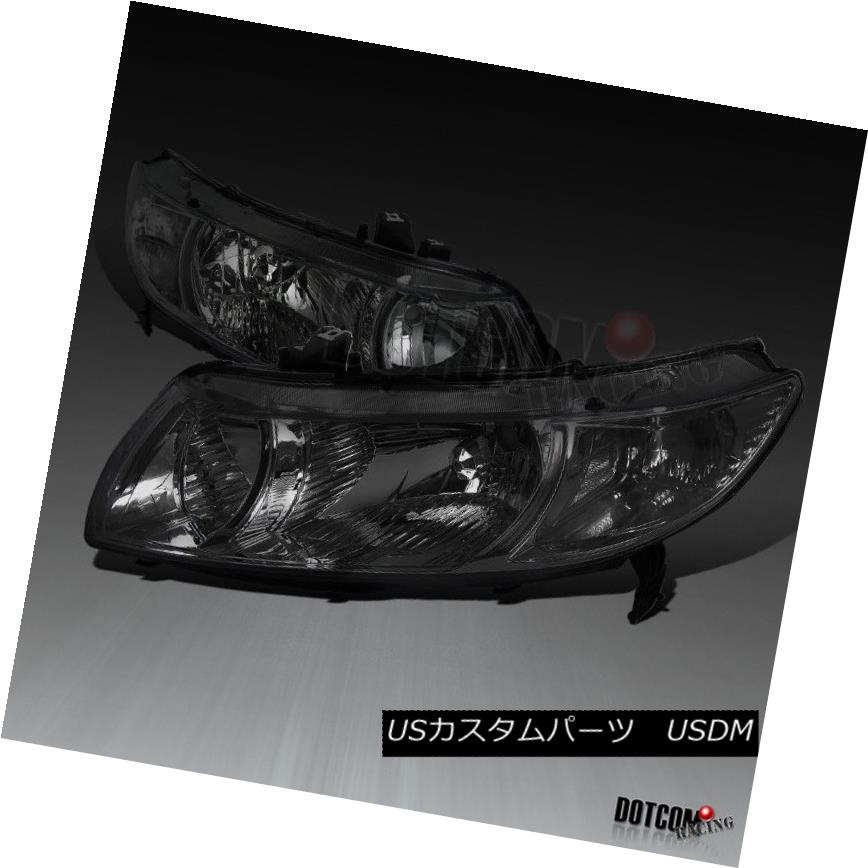ヘッドライト Fit 2006-2011 Honda Civic 2Dr Euro Smoked Diamond Headlights Head Lamps Pair フィット2006-2011ホンダシビック2Drユーロ燻製ダイヤモンドヘッドライトヘッドランプペア 【並行輸入品】