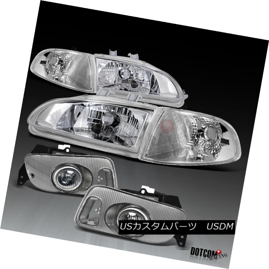 ヘッドライト 92-95 Civic 2/3Dr Chrome Headlights+Claer Corner Lights+Bumper Fog Lights 92-95 Civic 2 / 3Drクロームヘッドライト+ Cla コーナーライト+バンパーフォグライト 【並行輸入品】