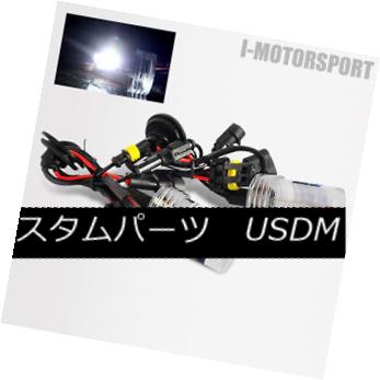 ヘッドライト 2x H13 Xenon HID 6000K White Fog Light Bulb Low Beam Replacement Pair US SELLER 2x H13キセノンHID 6000Kホワイトフォグ電球ロービーム交換ペアUS SELLER 【並行輸入品】