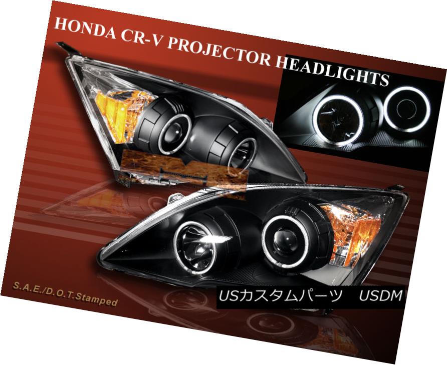 楽天市場】Headlight 07-11ホンダCR-V CRV LED DRLバーブラック