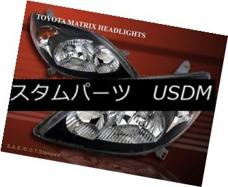 ヘッドライト 03-08 TOYOTA MATRIX XR/XRS JDM BLACK CRYSTAL HEADLIGHTS HEADLAMPS ASSEMBLY 03-08 TOYOTA MATRIX XR / XRS JDM BLACK CRYSTALヘッドライトヘッドランプ組立 【並行輸入品】