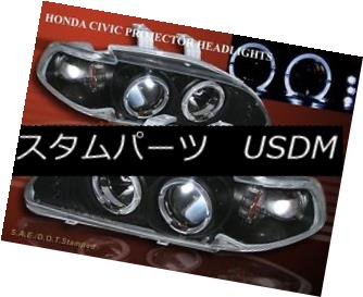 ヘッドライト 1992-1995 HONDA CIVIC TWO HALO L.E.D. PROJECTOR HEADLIGHTS 2/3DOOR BLACK 93 94 1992-1995 HONDA CIVIC TWO HALO L.E.D. プロジェクターヘッドライト2 / 3DOOR BLACK 93 94 【並行輸入品】