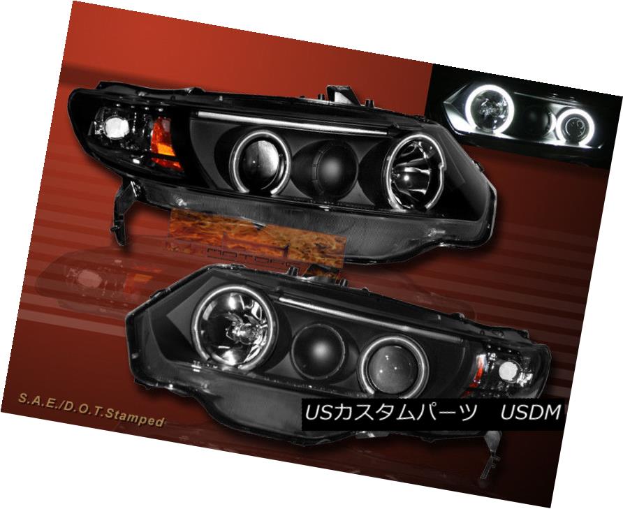 ヘッドライト 06 07 08 HONDA CIVIC PROJECTOR HEADLIGHTS BLACK CCFL TWO HALO 2DOOR 2006-2008 06 07 08ホンダシビックプロジェクターヘッドライト黒CCFL TWO HALO 2DOOR 2006-2008 【並行輸入品】 49,764円
