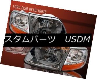 ヘッドライト 1997-2002 EXPEDITION 97-02 03 FORD F 150 F-150 CHROME HEADLIGHTS + CORNER LIGHTS 1997年-2002年航海97-02 03フォードF 150 F-150クロムヘッドライト+コーナーライト 【並行輸入品】