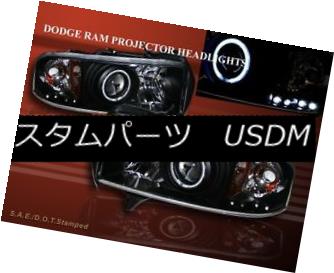 ヘッドライト 1994-2001 DODGE RAM PROJECTOR HEADLIGHTS HALO LED BLACK CCFL 1994年から2001年までの間、RAM PROJECTOR HEADLIGHTSのHALO LED BLACK CCFL 【並行輸入品】