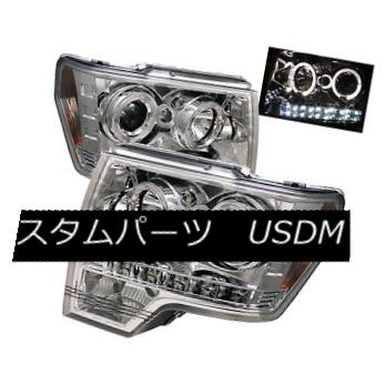 ヘッドライト Ford 09-14 F150 DRl Chrome Dual Halo LED Projector Headlight Lamp F-150 フォード09-14 F150 DR1クロームデュアルハローLEDプロジェクターヘッドライトランプF-150 【並行輸入品】