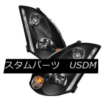 ヘッドライト Fit Infiniti 03-05 G35 2dr Coupe D2R Xenon Models Black Replacement Headlights フィットインフィニティ03-05 G35 2drクーペD2Rキセノンモデルブラック交換ヘッドライト 【並行輸入品】