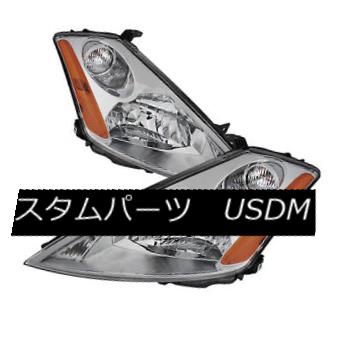 ヘッドライト Fit Nissan 03-07 Murano Chrome Housing Replacement Headlights Pair Set SE SL S フィット日産03-07ムラーノクロムハウジング交換ヘッドライトペアSE SL S 【並行輸入品】