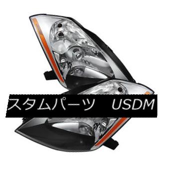 ヘッドライト Fit Nissan 03-05 350Z Chrome Housing Replacement Headlights ( HID Models Only ) Fit Nissan 03-05 350Zクロムハウジング交換用ヘッドライト（HIDモデルのみ） 【並行輸入品】