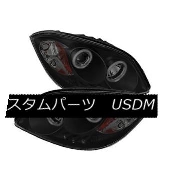 ヘッドライト 05-10 Cobalt 07-10 Pontiac G5 CCFL Halo LED Projector Headlights Black Smoke 05-10コバルト07-10ポンティアックG5 CCFL Halo LEDプロジェクターヘッドライトブラックスモーク 【並行輸入品】