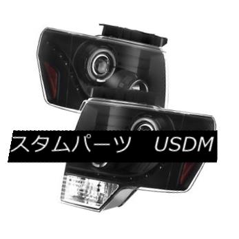 ヘッドライト Ford 09-14 F150 Black Twin Halo LED Projector Replacement Headlights Lamps Pair フォード09-14 F150ブラックツインハローLEDプロジェクター交換ヘッドライトランプペア 【並行輸入品】