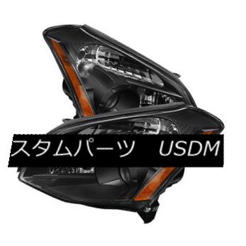 ヘッドライト Fit Nissan 07-08 Maxima Black Housing Replacement Headlights Pair Set SE SL フィット日産07-08マキシマブラックハウジング交換ヘッドライトペアSE SL 【並行輸入品】